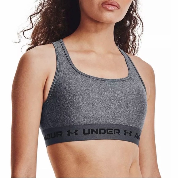 Under Armour Other - EUC Under Armour Heather Gray Sports Bra